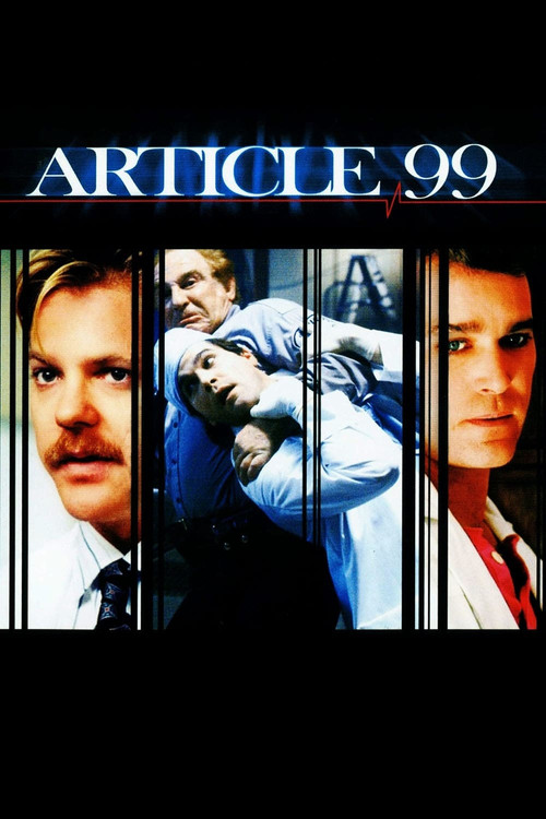 Article 99 постер