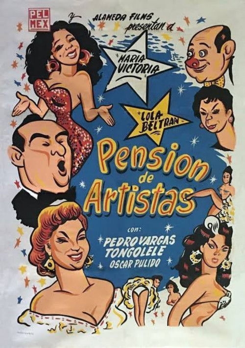 Pensión de artistas постер