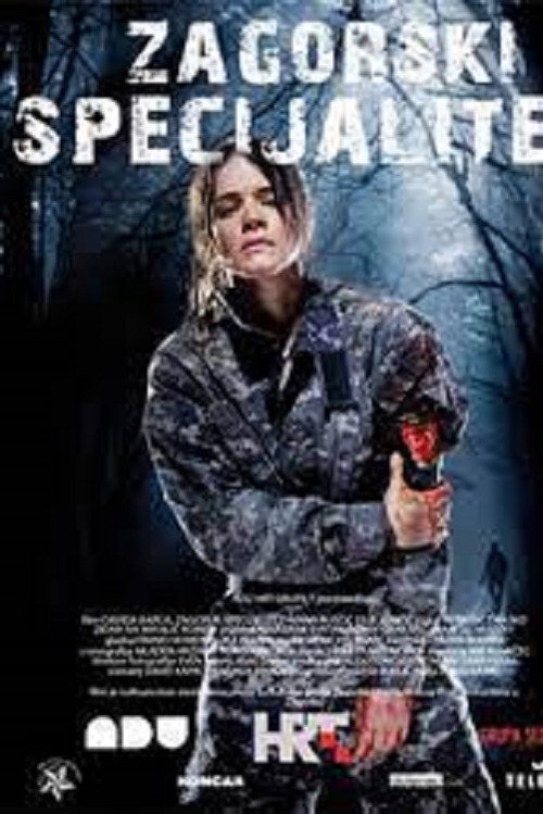 Zagorski specijalitet постер