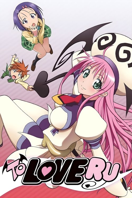 To LOVE-Ru постер