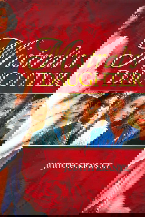 Дочь Мистраля постер