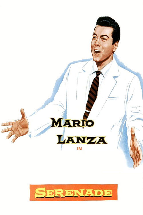 Серенада постер