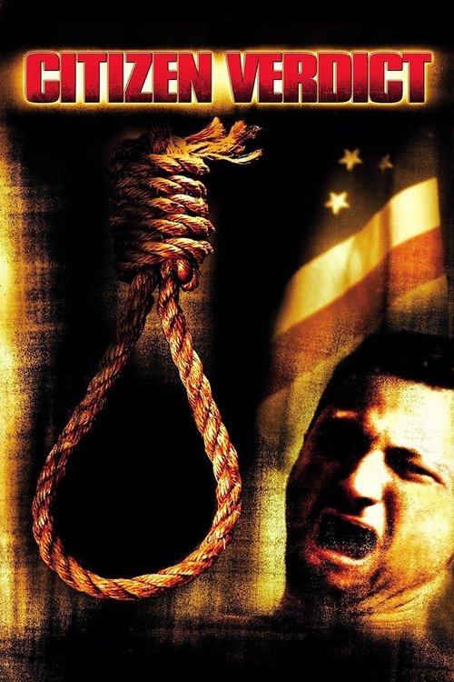 Вердикт народа постер