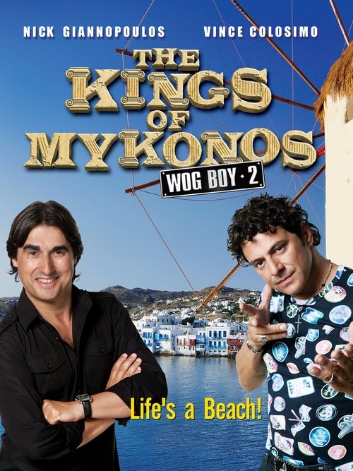 Wog Boy 2: The Kings of Mykonos постер