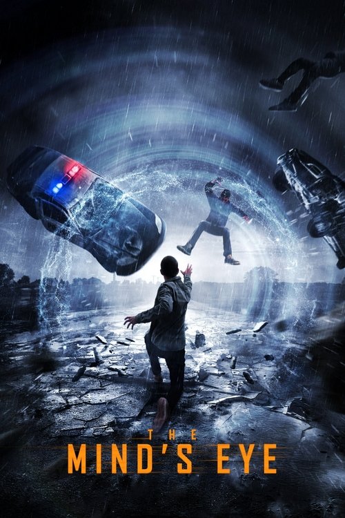 Око разума постер