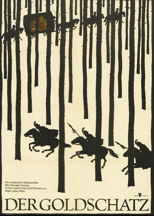 Comoara постер