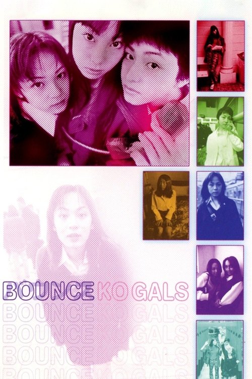 Bounce Ko Gals постер