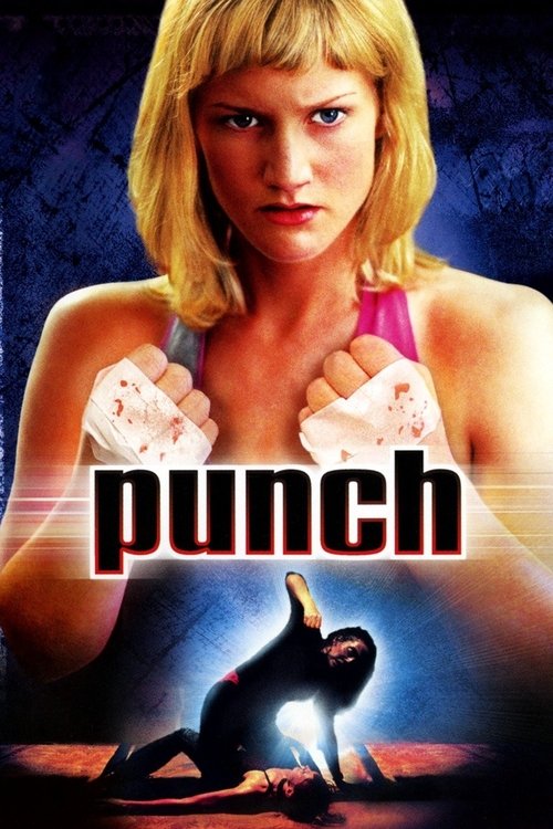 Punch постер