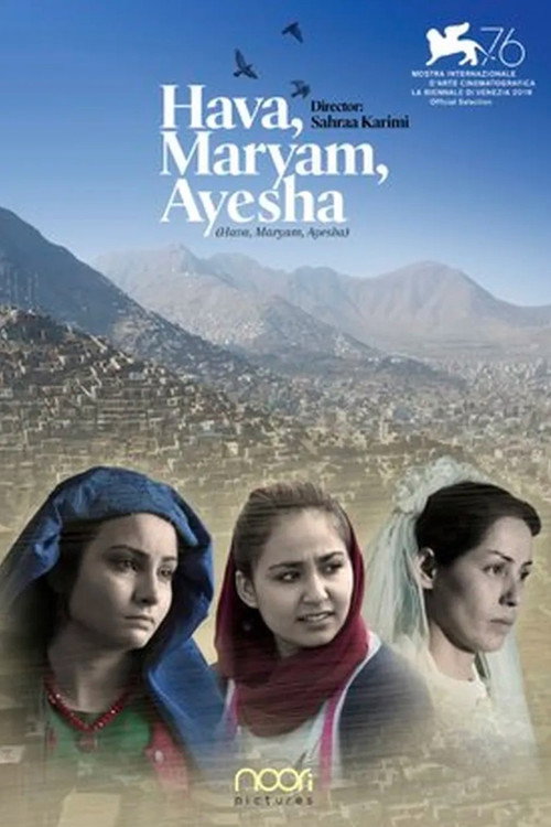 Hava, Maryam, Ayesha постер