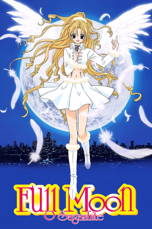 Full Moon постер