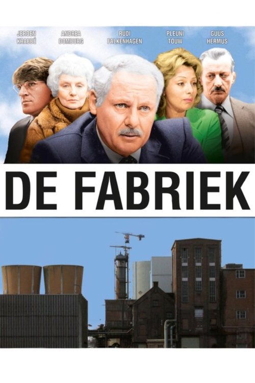 De Fabriek постер