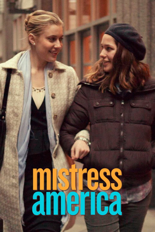Mistress America постер