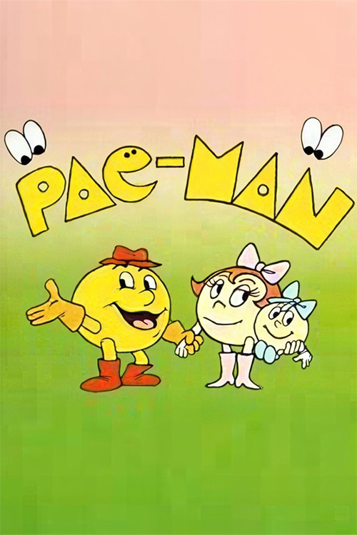 Pac-Man постер