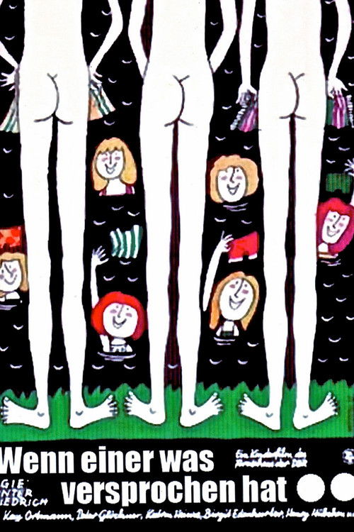 Если ты обещал… постер