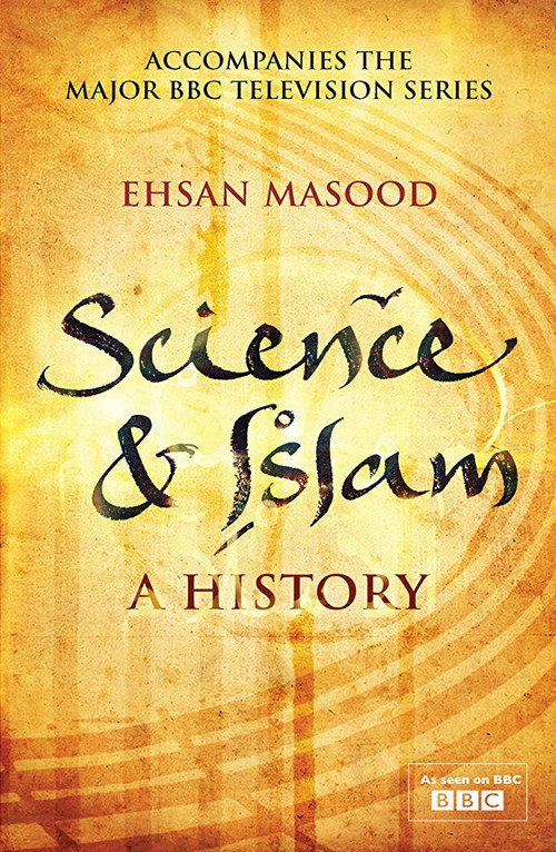 Science And Islam постер