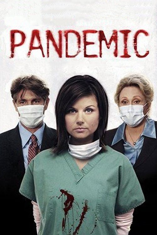 Pandemic постер