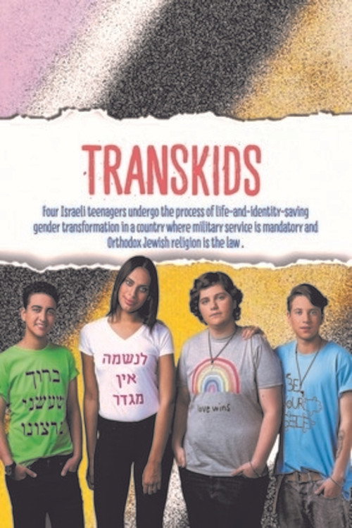 Transkids постер