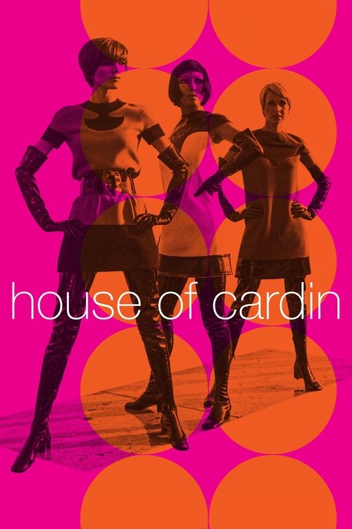 House of Cardin постер