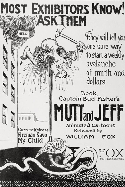 Fireman Save My Child постер