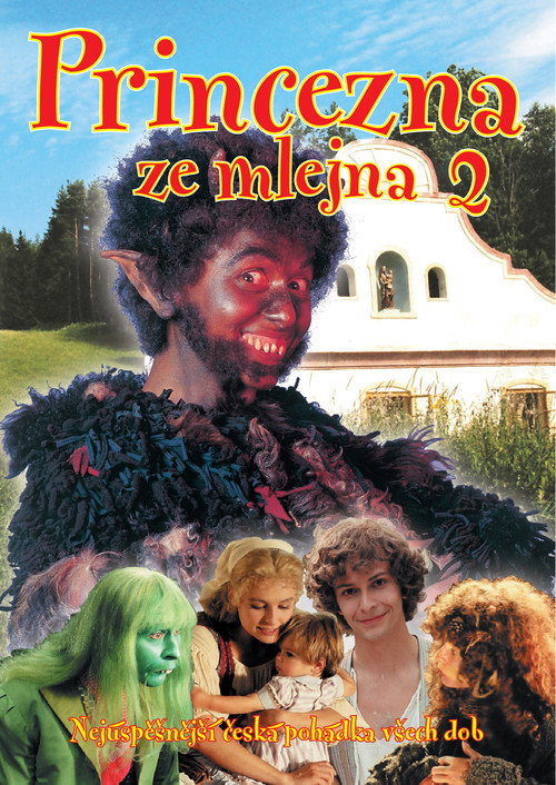 The Watermill Princess 2 постер