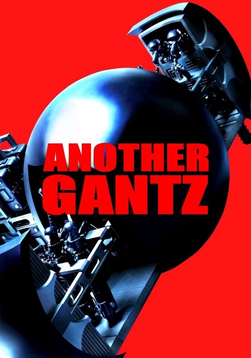 Another Gantz постер
