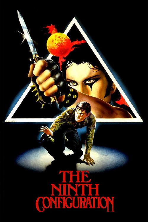 Девятая конфигурация постер