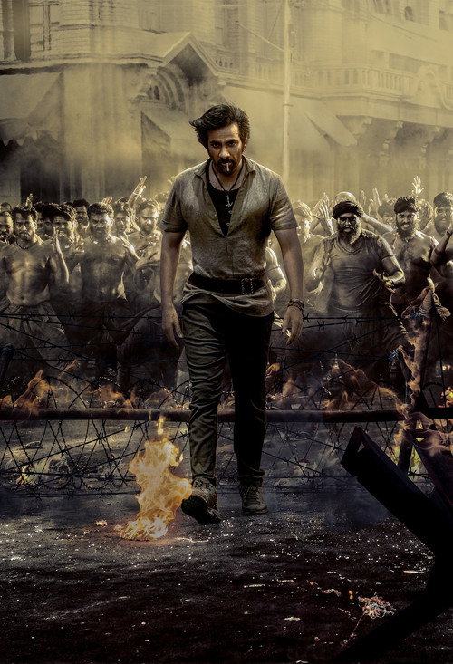 టైగర్ నాగేశ్వరరావు постер