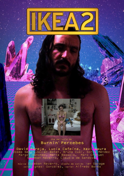 IKEA2 постер
