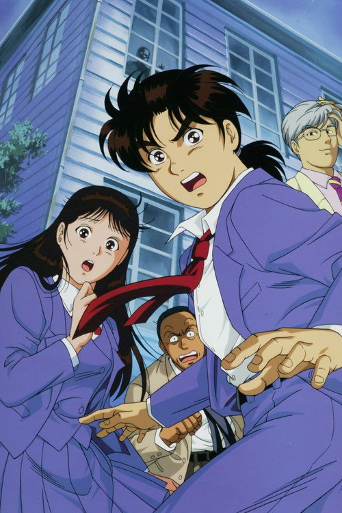 Kindaichi Case Files постер