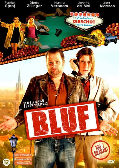 Bluf постер