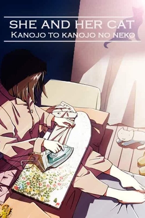She and Her Cat постер
