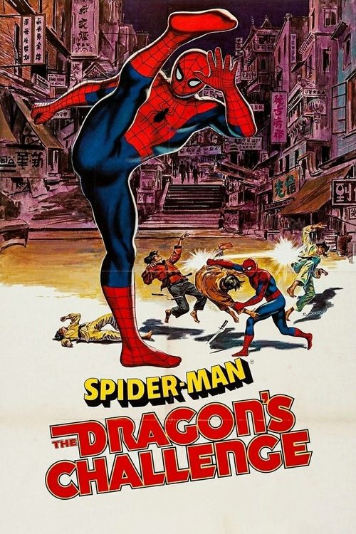 Spider-Man: The Dragon's Challenge постер