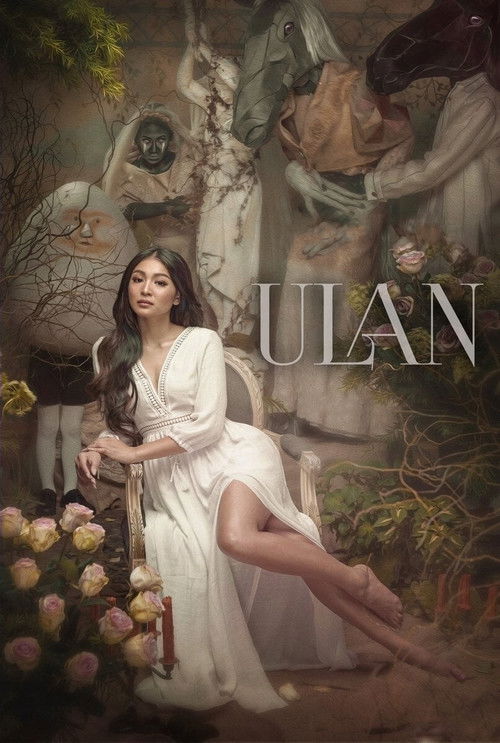 Ulan постер