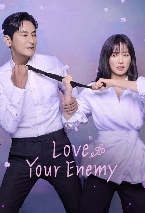 Love Your Enemy постер