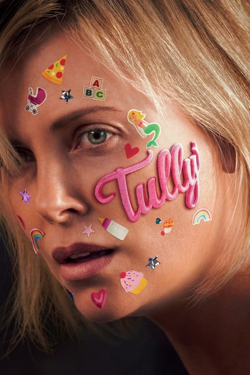 Tully постер