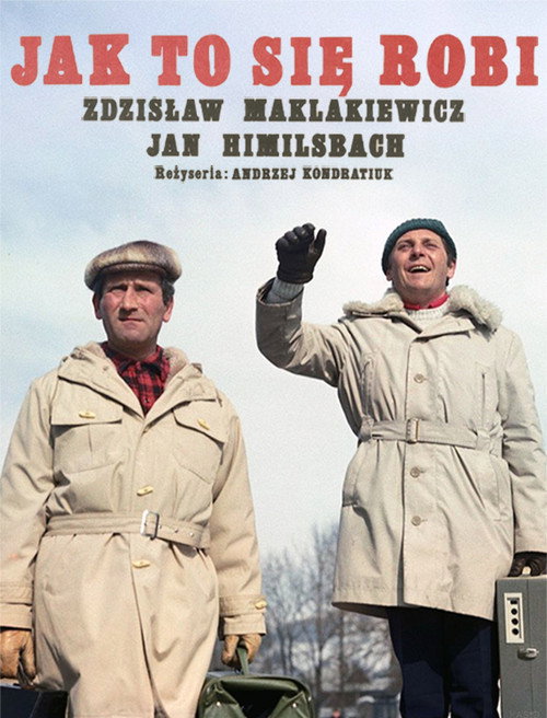 How It's Done постер