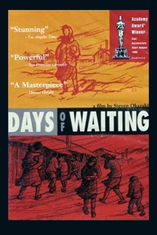 Days of Waiting: The Life & Art of Estelle Ishigo постер