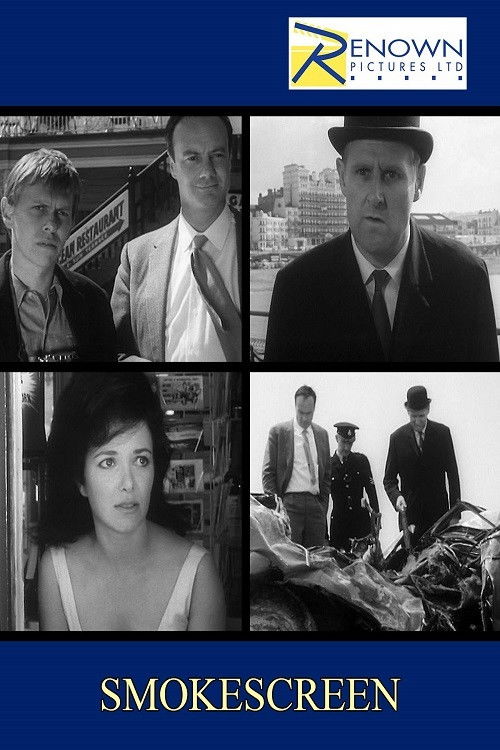 Smokescreen постер