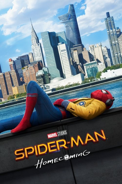 Spider-Man: Homecoming постер