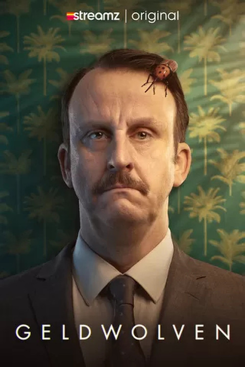 Geldwolven постер