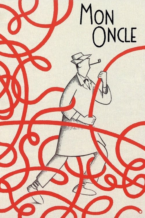 Mon Oncle постер