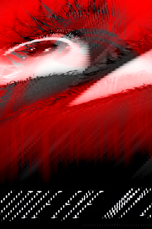 Одним глазком постер