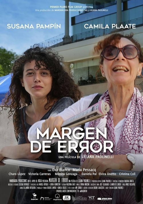 Margen de error постер