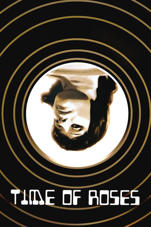 Ruusujen aika постер