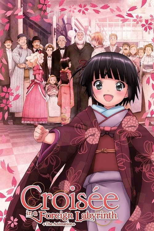 Croisée in a Foreign Labyrinth постер