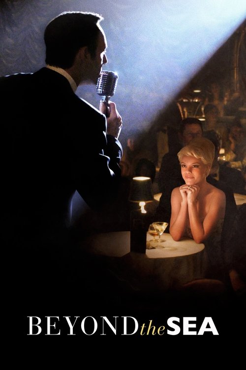 У моря постер