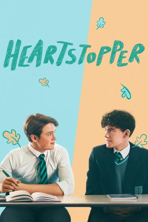Heartstopper постер