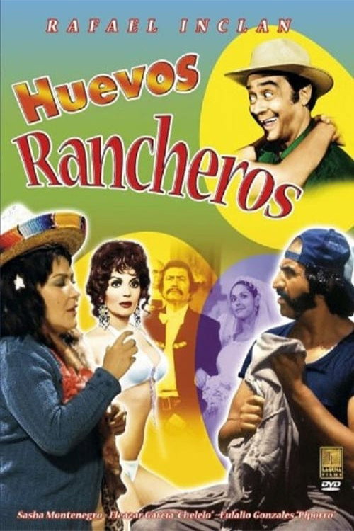 Huevos rancheros постер