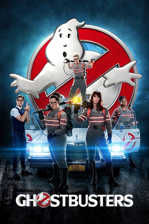 Ghostbusters постер