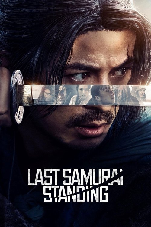 Last Samurai Standing постер